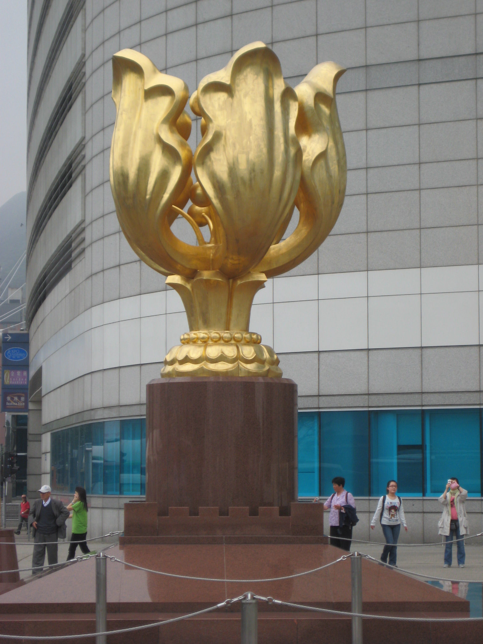 the 1997 transfer of sovereignty to the Republic of China.